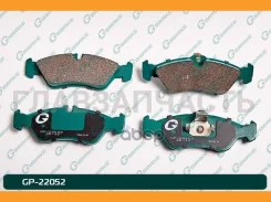 ������� G-brake GP-22052 G-Brake GP22052 GP22052 ����