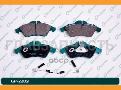 ������� G-brake GP-22051 G-Brake GP22051 GP22051 ����
