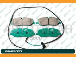 ������� G-brake GP-23007 G-Brake GP23007 GP23007 ����