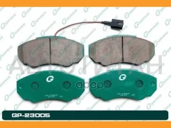 ������� G-brake GP-23005 G-Brake GP23005 GP23005 ����