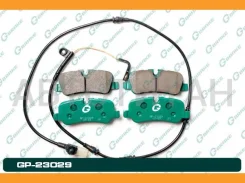 ������� G-brake GP-23029 GP23029 ����