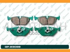 ������� G-brake GP-23038 G-Brake GP23038 GP23038 ����