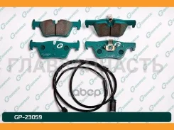 ������� G-brake GP-23059 G-Brake GP23059 GP23059 ����
