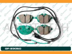 ������� G-brake GP-23050 G-Brake GP23050 GP23050 ����