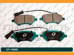 ������� G-brake GP-23066 G-Brake GP23066 GP23066 ����