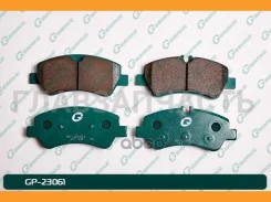 ������� G-brake GP-23061 G-Brake GP23061 GP23061 ����