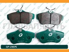 ������� G-brake GP-23075 G-Brake GP23075 GP23075 ����