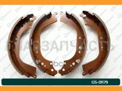 ������� ���������� G-brake GS-01179 G-Brake GS01179 GS01179 ����