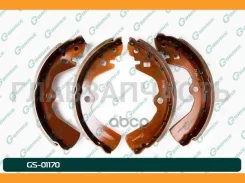 ������� ���������� G-brake GS-01170 G-Brake GS01170 GS01170 ����