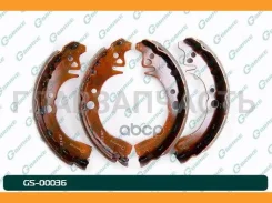������� ���������� G-brake GS-00036 G-Brake GS00036 GS00036 ����