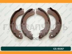 ������� ���������� G-brake GS-01267 G-Brake GS01267 GS01267 ����