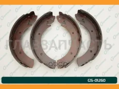 ������� ���������� G-brake GS-01260 GS01260 ����