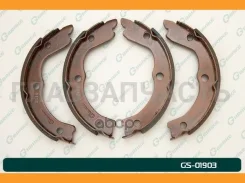 ������� ��������� G-Brake GS-01903 G-Brake GS01903 GS01903 ����