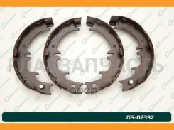 ������� ���������� G-brake GS-02392 G-Brake GS02392 GS02392 ����