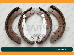 ������� ���������� G-brake GS-02347 G-Brake GS02347 GS02347 ����
