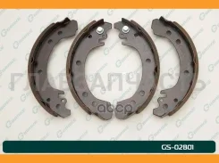 ������� ���������� G-brake GS-02801 G-Brake GS02801 GS02801 ����