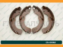 ������� ���������� G-brake GS-03382 GS03382 ����