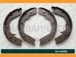 ������� ���������� G-brake GS-04002 G-Brake GS04002 GS04002 ����