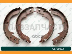������� ���������� G-brake GS-06002 G-Brake GS06002 GS06002 ����
