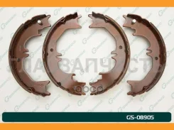 ������� ���������� G-brake GS-08905 G-Brake GS08905 GS08905 ����