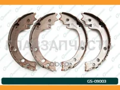 ������� ���������� G-brake GS-09003 G-Brake GS09003 GS09003 ����