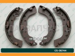 ������� ���������� G-brake GS-06744 G-Brake GS06744 GS06744 ����