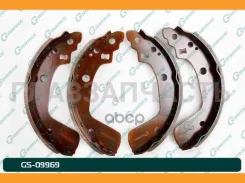 ������� ���������� G-brake GS-09969 G-Brake GS09969 GS09969 ����