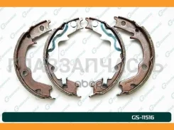 ������� ���������� G-brake GS-11516 G-Brake GS11516 GS11516 ����