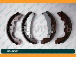 ������� ���������� G-brake GS-21003 G-Brake GS21003 GS21003 ����