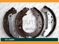 ������� ���������� G-brake GS-22003 G-Brake GS22003 GS22003 ����