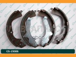 ������� ���������� G-brake GS-23006 G-Brake GS23006 GS23006 ����