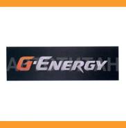 �������� SNF40 �������� ������� 5 �� G-Energy �� [2422210417] ����