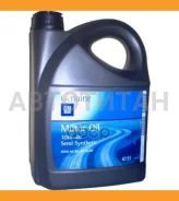 ��������) 5� General Motors GM Semi Synthetic 10w40 A3/B3, SL/CF 93165216 ����