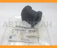 ������ ������������� | ��� | GM 96475983 96475983 ����