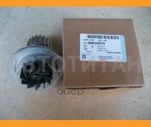 ����� ������� (�����) Chevrolet Lacetti 96930074 ����