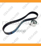 �������� ��� ������ ����� ��� GMB GKMZ0014 ����