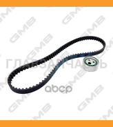 ����������� ��� (1 ������+1 �����) GMB GKR0002 GKR0002 ����
