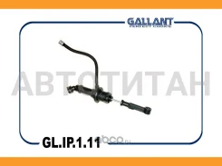 ������� ��������� ������� Gallant GLIP111 GLIP111 ����