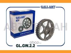 �������� ����������� LADA Largus, Logan 8�� Gallant GLGW22 GLGW22 ����
