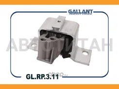 ����� ��������� Vesta, X-Ray, Largus ��.11189 � ���������. Gallant GLRP311 GLRP311 ����