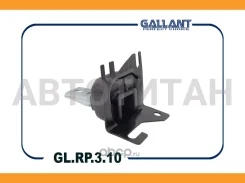 ����� ��������� Vesta [��������] Gallant GLRP310 GLRP310 ����