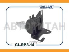 ����� ��������� �ray, Largus, Logan II Gallant GLRP314 GLRP314 ����