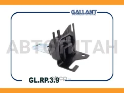 ����� ��������� Vesta, X-ray, Logan II Gallant GLRP39 GLRP39 ����