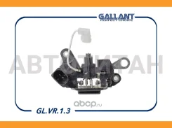 ����-��������� ���������� GLVR13 ����