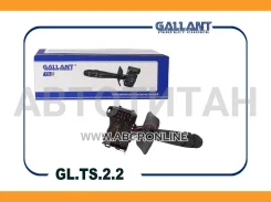 ���� �������������� ��������� ��������� �� ������� ������� Largus, Logan, Duster � ��� Gallant GLTS22 GLTS22 ����