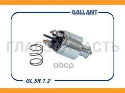 ����������� ���� LADA Largus, Renault Logan, Sandero, Duster GLSR12 ����