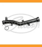 ��������� �������� Citroen C3, C4, C5, Peugeot 207,308,508 Gates 021731 021731 ����