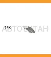 ������ �/ � Mazda 6 2.5L/141KW 2.5 PY-Y8, PYY1, PY-ZA GJ, GL FWD,2.5L/170KW 2.5 PYZ8, PYZC GJ, GL FWD, CX-5 2.5L/141KW 2.5 AWD PYY1 GH, KE AWD,2.5L/14...