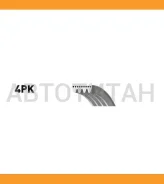 ������ ������������ Toyota Starlet 4E -99 XF 4PK1090 ����