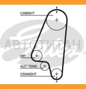 ������ ��� Daewoo Lanos 1.4, 1.5 97-, Kalos 1.4 05-, Nexia 1.5 95-97/ Astra F, G 1.4, 1.6 -06, Corsa A, B 40433X17 HSN 5310XS ����